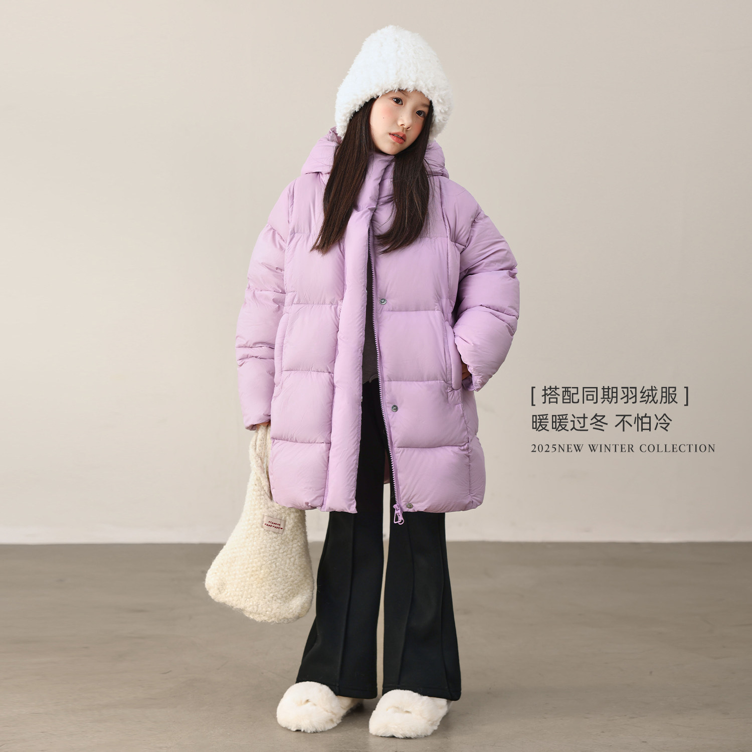 NORNOR陈大猪童装女童加绒喇叭裤冬季新款保暖加厚裤子儿童微喇裤,淘宝优惠券,粉丝福利购,淘宝优惠卷