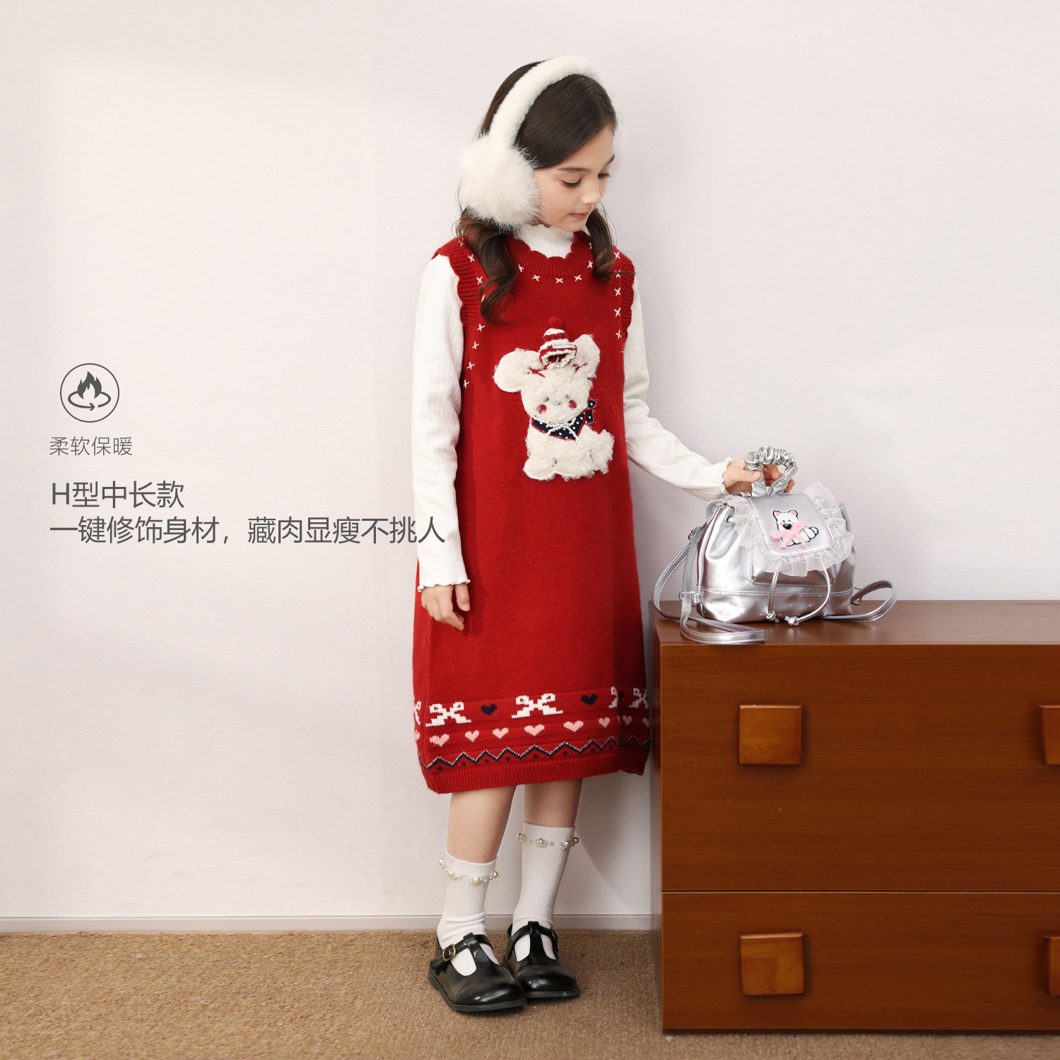 NORNOR陈大猪童装女童毛织背心裙秋冬新款可爱兔子裙子儿童连衣裙,淘宝优惠券,粉丝福利购,淘宝优惠卷