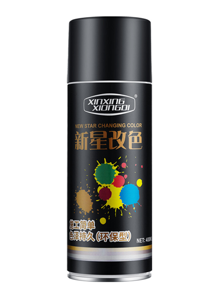 汽车保险杠修复亚光黑补漆翻新划痕轮眉塑料件磨砂黑颗粒感自喷漆