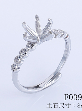 S925镀银戒指空托椭圆形镶嵌蜜蜡琥珀华子钻托精致简约diy15*20