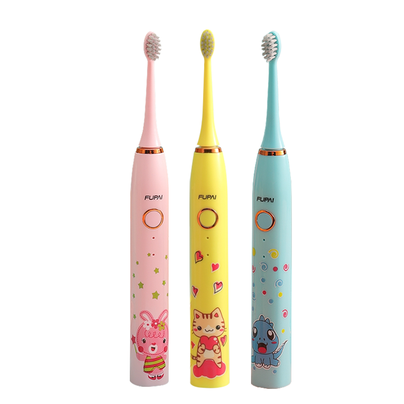 福派儿童电动3-6-10岁以上u型牙刷 福派个人护理电动牙刷