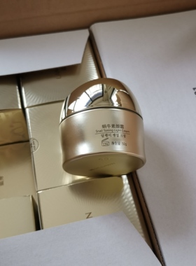 韩国蓝秀蜗牛素颜霜保湿提亮肤色