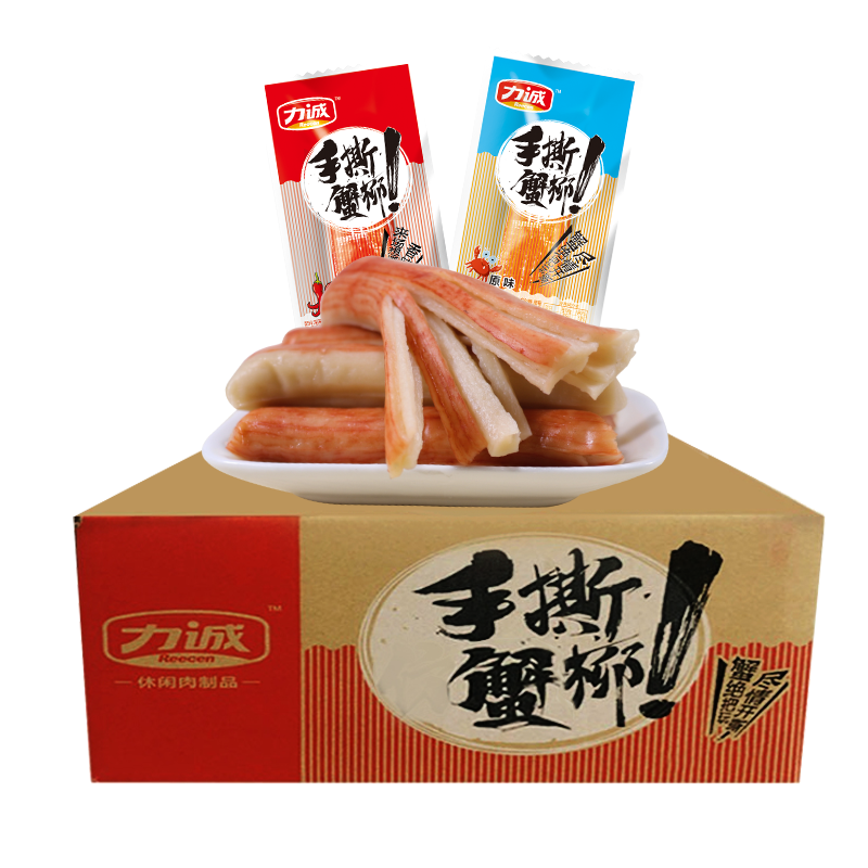 蟹棒即食海味零食蟹肉棒火锅用整箱 2500g 力诚手撕蟹柳 蟹棒即食海味零食蟹肉棒火锅用整箱 2500g 力诚手撕蟹柳