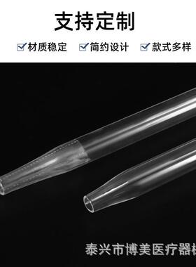 阿拉伯水烟管14*300mm玻璃水烟壶配件玻璃烟具烟枪吸管