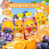 24袋樱桃小丸子吸吸果冻奶龙联名 券后19.9元包邮