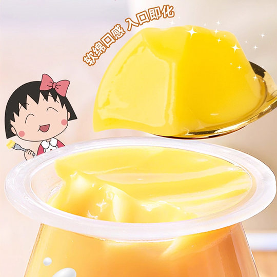 Chibi Maruko-chan Jelly Baby Dessert Healthy Gift Box