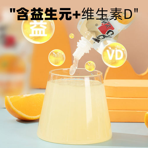喜之郎Cici果汁果冻爽吸的果冻吸葡萄味0脂肪休闲魔芋零食大礼包-图1
