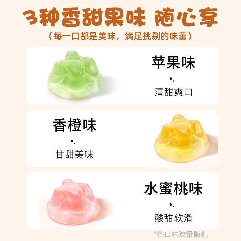 【热销款】喜之郎乳酸果汁果冻150g袋装批发零食小吃结婚伴手礼