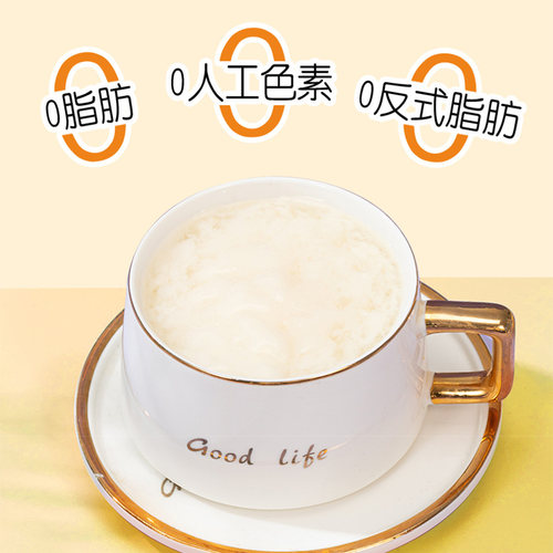 喜之郎吸的果冻杨枝甘露香芋西米露秋梨枇杷儿童零食青春吸饮零食 - 图1