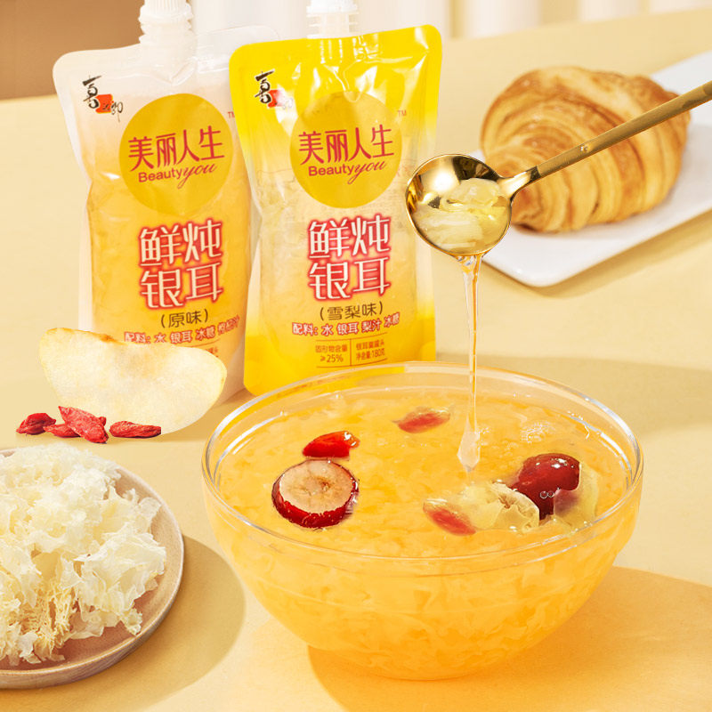 喜之郎蒟蒻果冻爽吸的果冻儿童休闲解馋零食小吃下午茶囤货