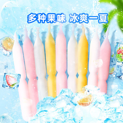 喜之郎夏日奇冰脆脆冰