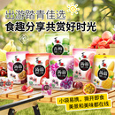 到手共30包，折5毛1包！喜之郎蒟蒻果冻