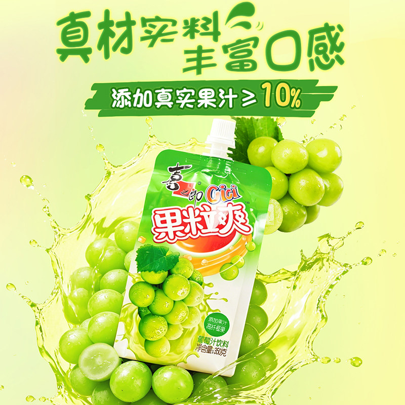 图 5