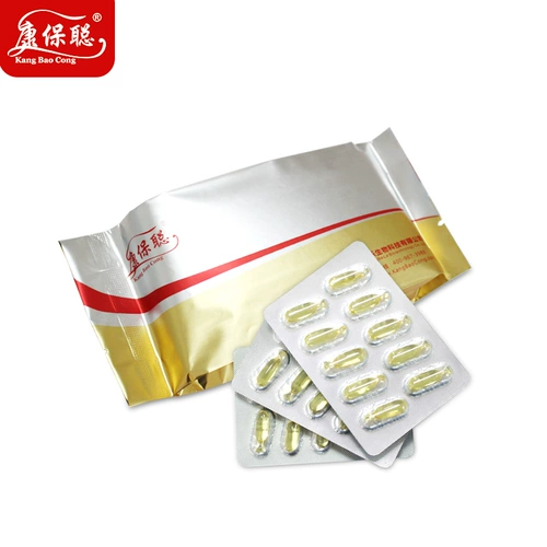 康保聪 Витаминизированная капсула, витаминизированные капли