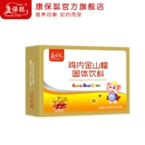 康保聪 Цыпленка в гранулах с боярышницей Джин Регулируя сплошной напиток желудок и желудочный золото.