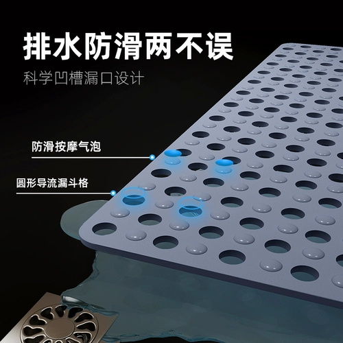 Нескользящий экологичный ковер для домашнего использования, массажер, коврик, защита при падении