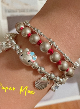 supermax原创小众设计S925纯银可爱猫头贝壳星星锆石蝴蝶跑环手链