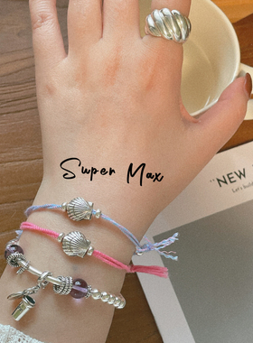 原创小众设计s925纯银紫水晶咖啡豆咖啡杯银珠叠戴百搭简约手链