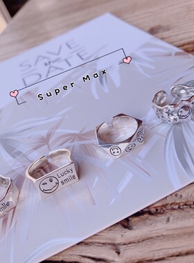 韩国进口笑脸925纯银宽ins戴戒指