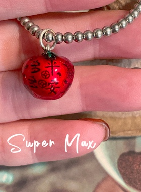 Super max原创小众设计纯银s925足银999复古做旧银珠苹果叠戴手链