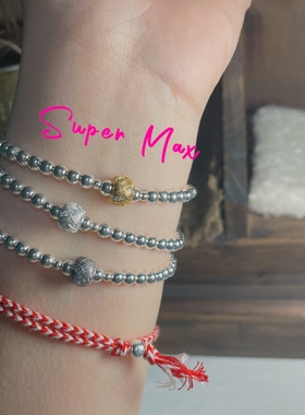 super max 原创自留款！好rua的串串！可盘小珠珠圆珠手链925纯银