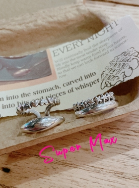 Supermax韩版纯银s925小众设计款爱心星星双层重工叠戴开口戒指