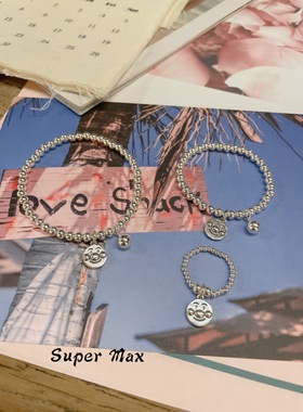 925纯银韩国进口手工DIY设计款亲子母女可爱笑脸潮人银珠手链戒指