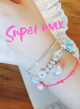 Supermax原创S999纯银kt猫手链小众滴油 盘缠多吊坠百搭送礼手饰