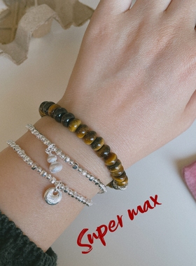 Super max原创小众纯银s925方块珠圆珠实心葫芦平安锁叠戴手链