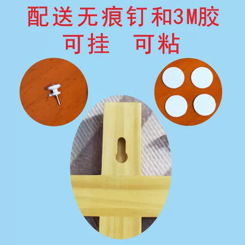 21 см в высоту -Тяжелое деревянное переправо