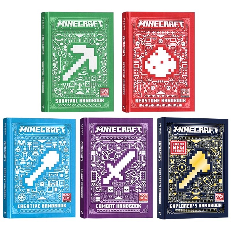 Minecraft 我的世界官方指南全新进阶版5册精装进口英文原版游戏指南 The Complete Handbook培养逻辑思维创造力英语读物Mojang AB