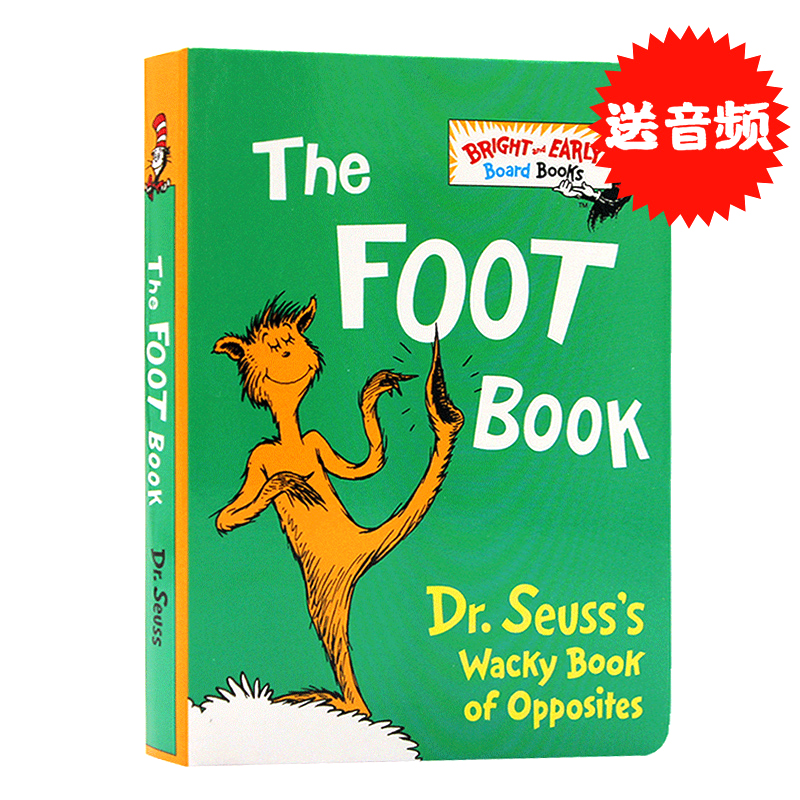 苏斯博士 Dr. Seuss耳朵书进口英文原版绘本 The Ear Book（Bright and Early Board Books）儿童纸板书宝宝身体认识启蒙绘本-图2