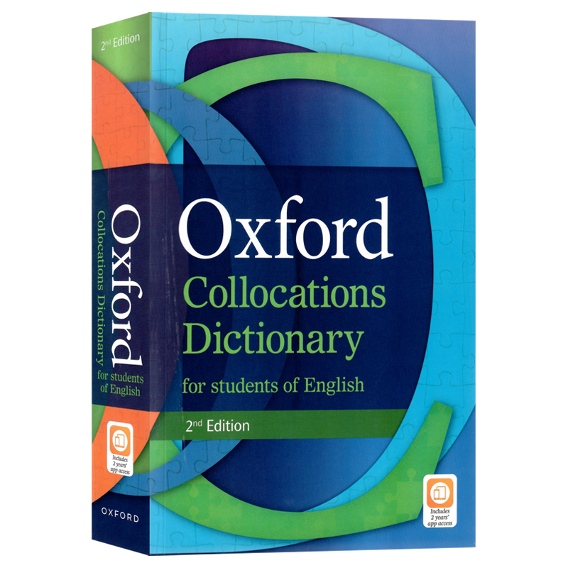 牛津英语搭配词典第二版 英文原版 Oxford Collocations Dictionary of English雅思托福出国留学考试用书 英语字典辞典平装版 - 图3