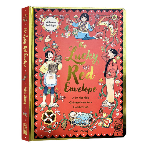 Fun China趣读中华幸运小红包英文原版绘本 Lucky Red Envelope Chinese New Year 年衣设计师 144处翻翻页中国新年农历春节礼物书 - 图3