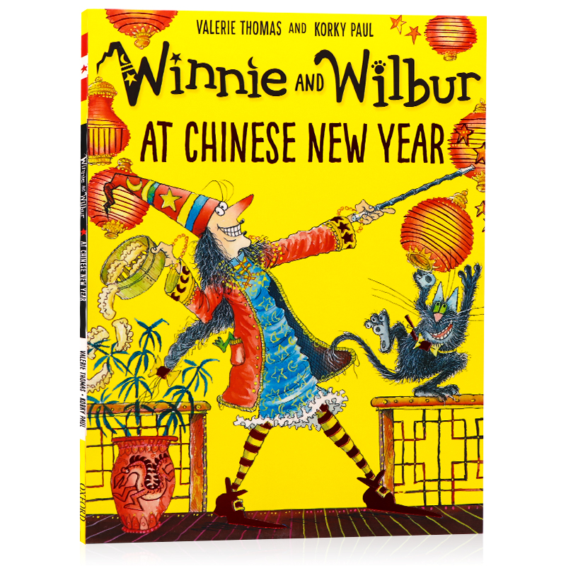 女巫温妮绘本系列4册 英文原版绘本 Winnie and Wilbur/ Winnie the Witch 吴敏兰书单温妮女巫魔法绘本图画故事书平装 Oxford牛津 - 图1