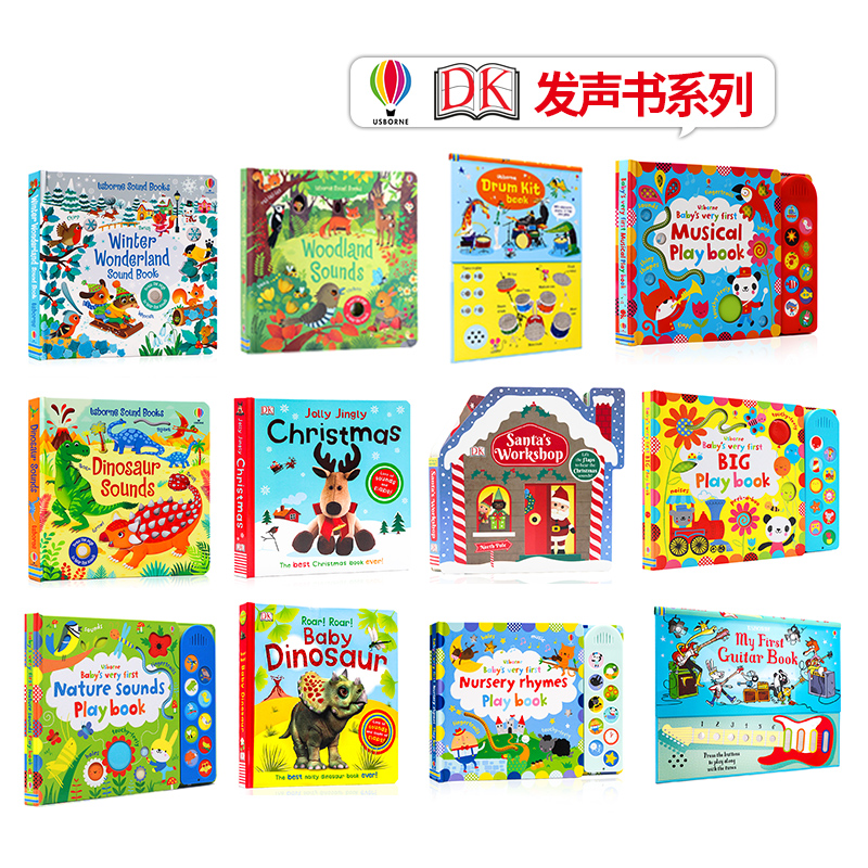 Usborne发声书系列 268元4件 英文原版绘本 尤思伯恩低幼触摸书Baby's Very First Nature Sounds Playbook认知启蒙早教纸板书读物 - 图3