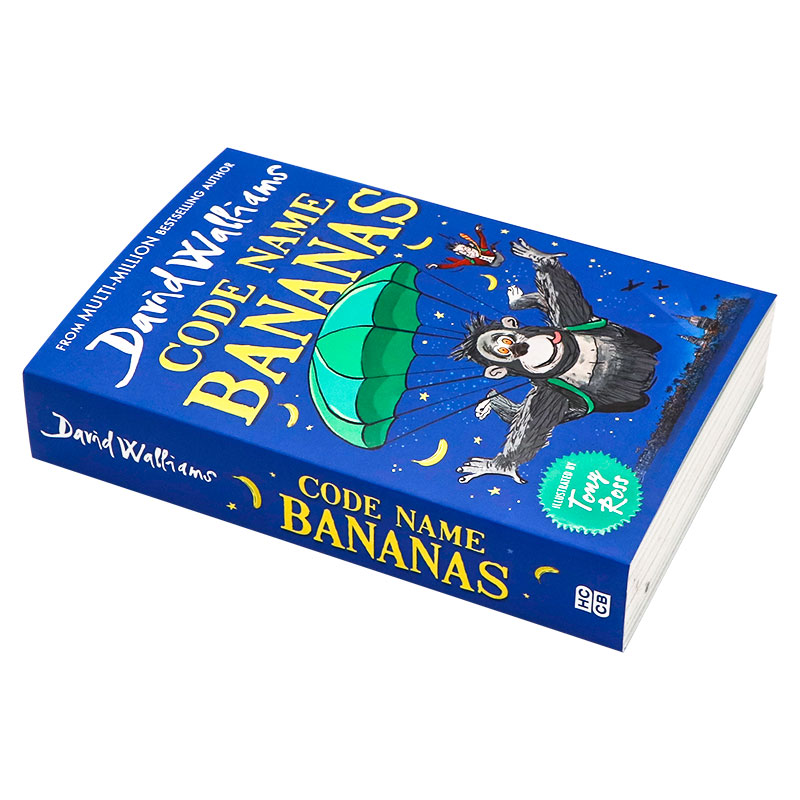 代号香蕉 英文原版小说  Code Name Bananas 大卫·沃利姆斯 David Walliams 奇幻史诗冒险 课外兴趣读物 进口冒险8 - 12 岁 - 图0
