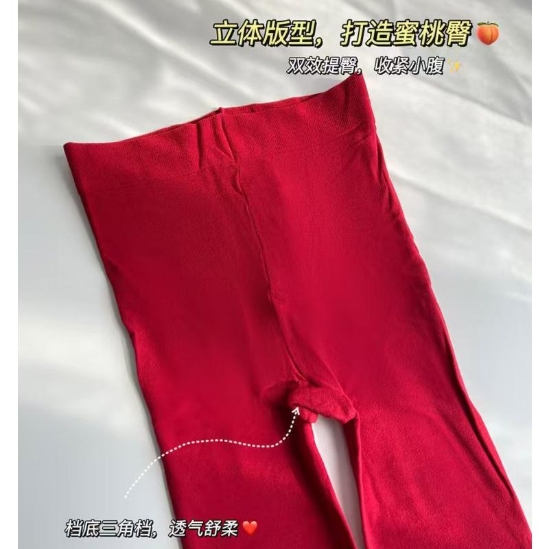 美尤美天鹅绒连裤袜女80D高密无缝黑色春秋薄款高弹显瘦打底裤袜 - 图0