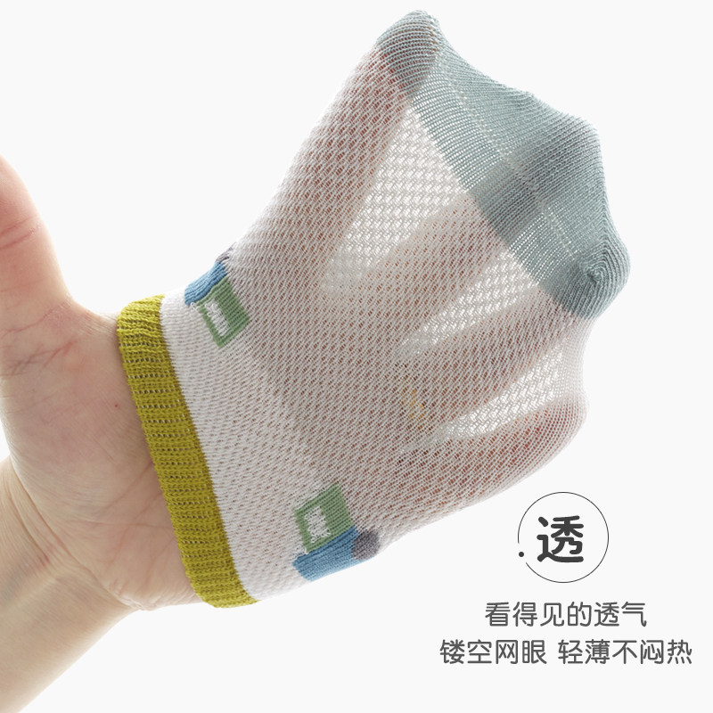  天猫超市儿童袜子(0-16岁)