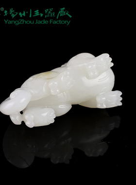 玉缘和田玉新疆且末糖白玉貔貅把件摆件玉质细腻油性足雕工好大师