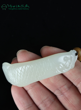 扬州玉器厂玉缘和田白玉籽