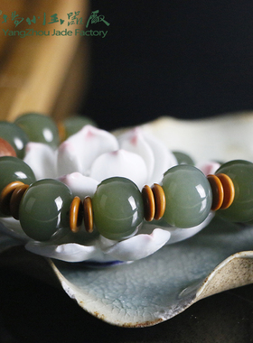 玉缘和田玉珠串俄料碧玉算盘珠手串fu利款送爱人母亲节送母亲保真