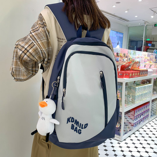 Yifanluo школьный портфель модного бренда для учениц старших классов