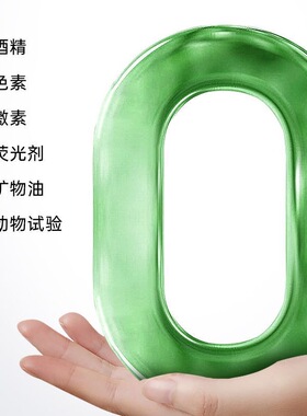德国佰奥德BIOMD奢妍臻彩眼霜熬夜改善眼周暗沉眼周细纹消肿15ml