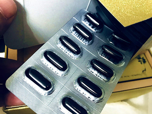 韩国正品 和昌天壹级高丽人参精丸/胶囊六年根两盒360粒现货包邮 - 图1