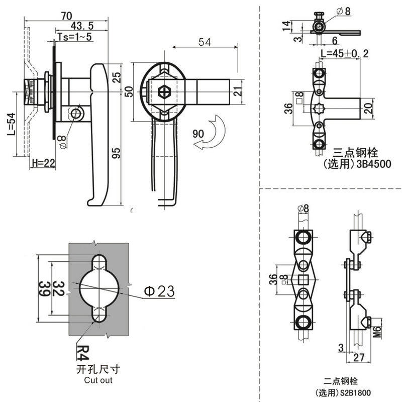 工业配电箱门把手锁MS913执手锁 户外机箱防水锁开关柜机柜锁,淘宝优惠券,粉丝福利购,淘宝优惠卷