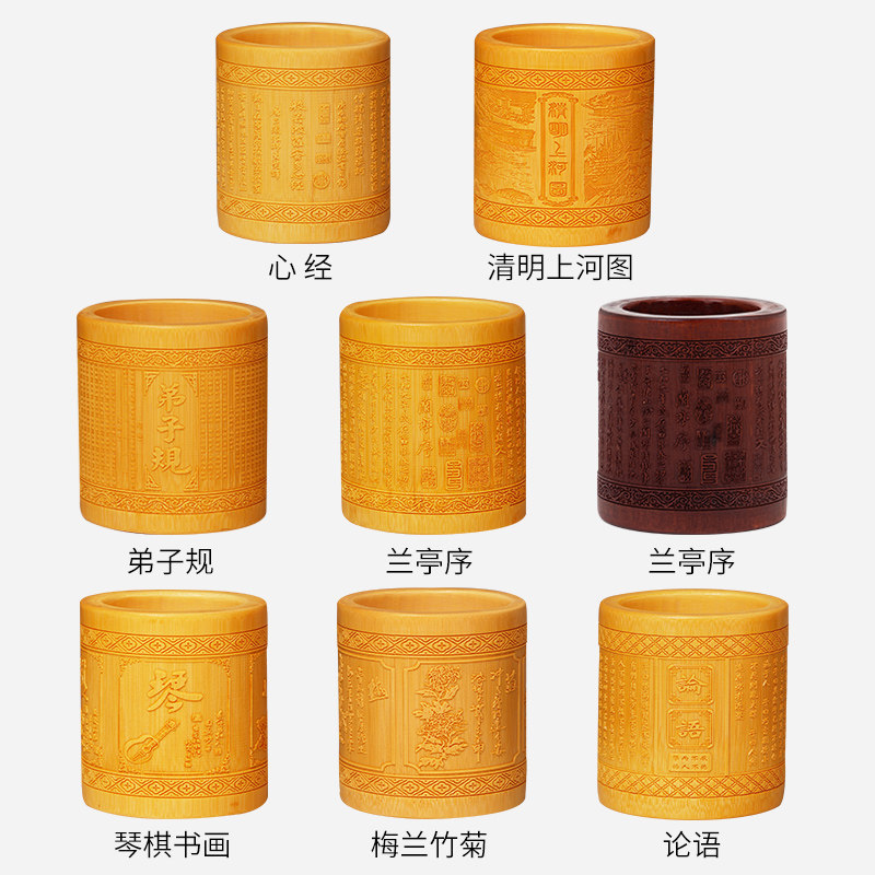 图5