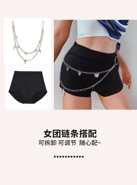 1996新款欧美女团爵士jkins吊坠