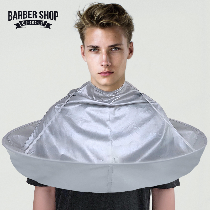 成人理发围布不沾发剪发家用剃头神器剪头发围裙专用儿童斗篷披肩,淘宝优惠券,粉丝福利购,淘宝优惠卷