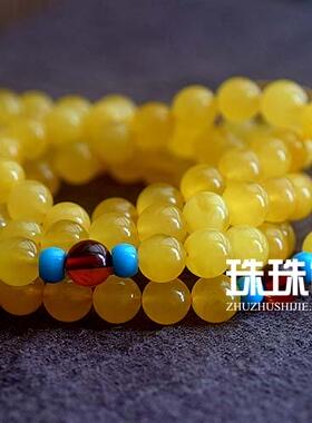 蜜蜡108粒佛珠项链天然